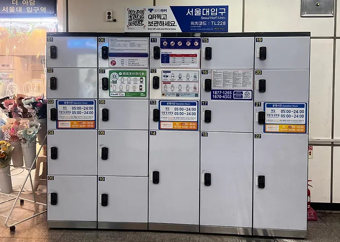 소피 하우스 アパート ソウル特別市
